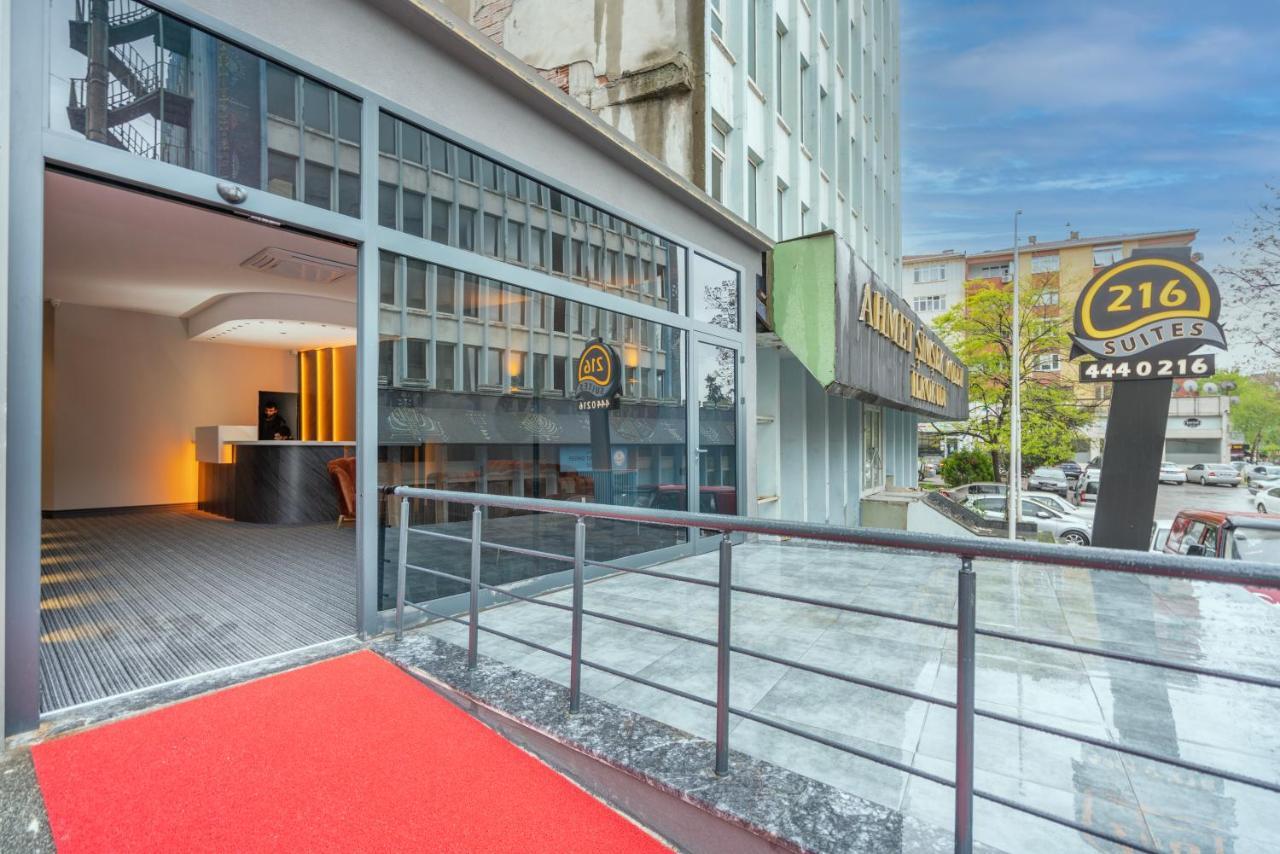 Center Suite Стамбул Екстер'єр фото